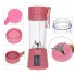 Фитнес-блендер Smart Juice Cup Fruits портативный USB-зарядка Розовый (TD-1223) 20075