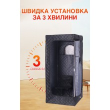 Каркасная паровая сауна Moltis Relax для дома